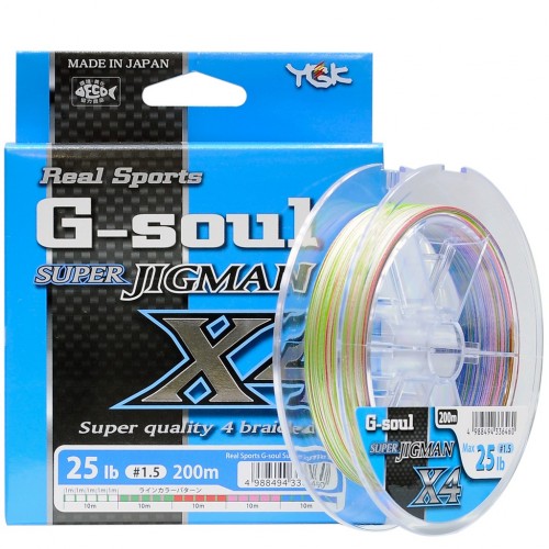 G-SOUL SUPER JIGMAN X4 - #0,8 - 200m