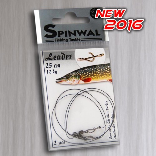 WOLFRAM STANDART SKRĘTNE - 12kg / 25cm