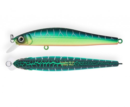 JUMPER - SUSPENDING - 7cm