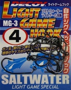 MG3 LIGHT GAME - #4