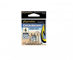 CHEBURASHKA OFFSET LIGHT - K338 - #6