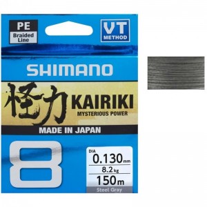KAIRIKI 8 - STEEL GRAY - 0,215mm - 150m