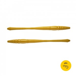 DYING WORM - COFFE MILK - 8cm