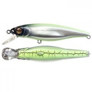 GREEDY GUTS - F - MDR - AL FRESH GREEN - 4,4cm