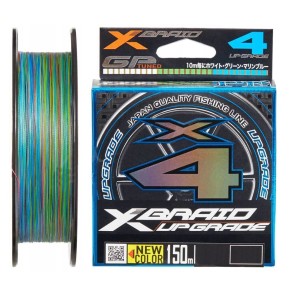 X BRAID UPGRADE X4 - MULTICOLOR - #1 - 150m
