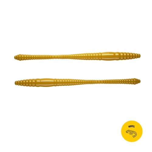 DYING WORM - COFFEE MILK - 7cm