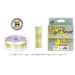 EIGHT BRAID MULTICOLOR - #0,7 - 150m