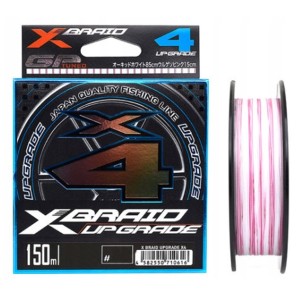 X BRAID UPGRADE X4 - BIAŁO/RÓŻOWY - #1 - 150m