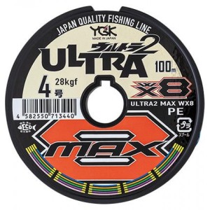 ULTRA2 - MULTICOLOR - #0,8 - 100m