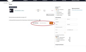 BON UPOMINKOWY - 100PLN