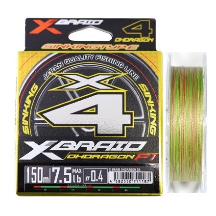 X BRAID UPGRADE OHDRAGON X4 - ZIELONO / CZERWONY - #1,5 - 150m