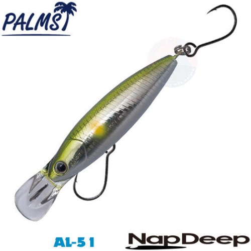 NAP DEEP - F - 4,5cm