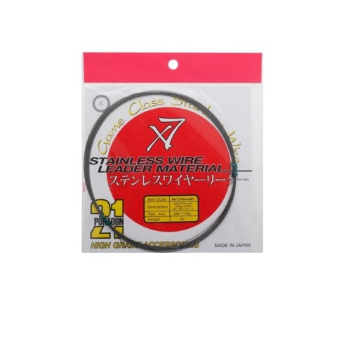 1x19 GAME CLASS STAINLESS WIRE - 10kg - 5m