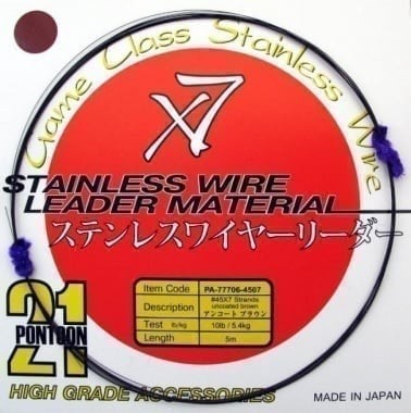 1x7 GAME CLASS STAINLESS WIRE - 9kg - 5m
