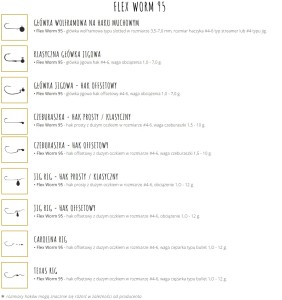 FLEX WORM - COFFEE MILK - 9,5cm