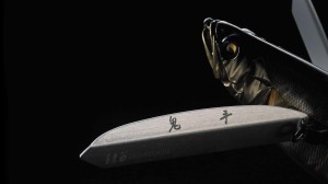 I-WING135 - FA GILL - 13,5cm