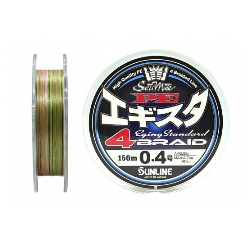 EGISTA X4 - #0,4 - 150m