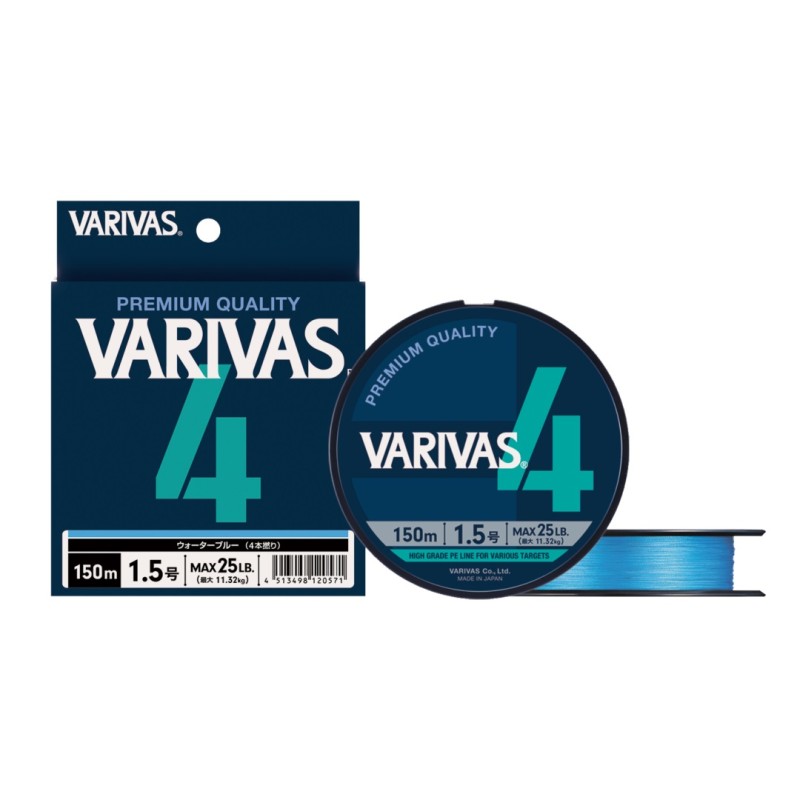 VARIVAS 4 - #1 - 150m