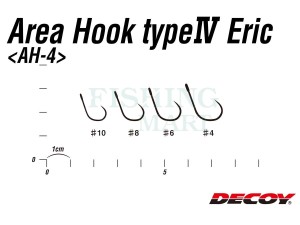 AREA HOOK ERIC - TYPE IV - #8