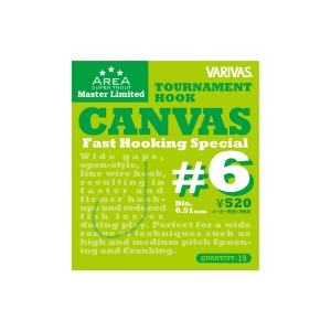 CANVAS - FAST HOOKING SPECIAL - #6