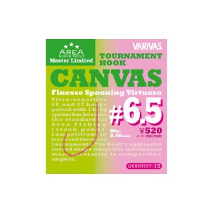 CANVAS FINESSE SPOONING VIRTUOSO - #6,5