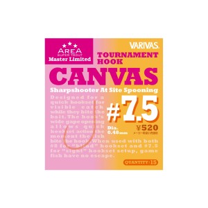 CANVAS - TOUGH CONDITIONS MASTER - #7,5