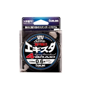 EGISTA X4 - #0,4 - 150m