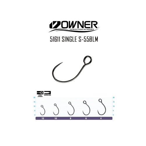 HAK BEZZADZIOROWY S-55BLM - #6