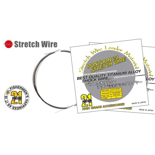 TI-NI-WIRE LEADRER - 0.20mm - 4kg - 5m