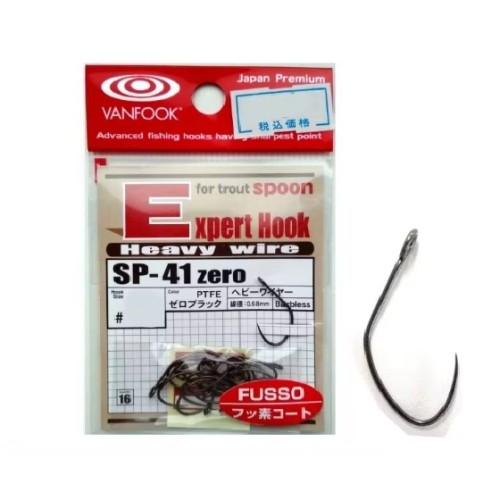 HAK VANFOOK - SP-41zero - #6