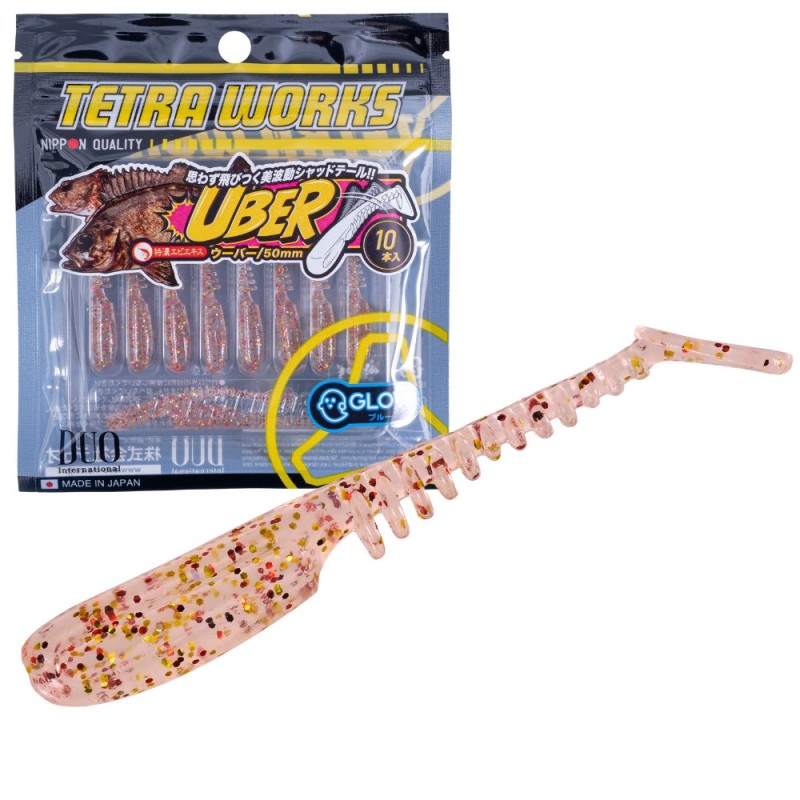 TETRA WORKS UBER - REKKA - 5cm