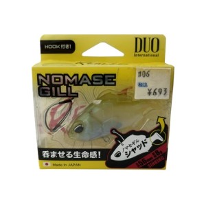 NOMASE GILL - WEED GILL - 5,6cm