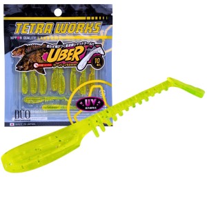 TETRA WORKS UBER - LEMON CIDER - 5cm