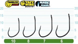 HAK BEZZADZIOROWY SBL-27 - #8