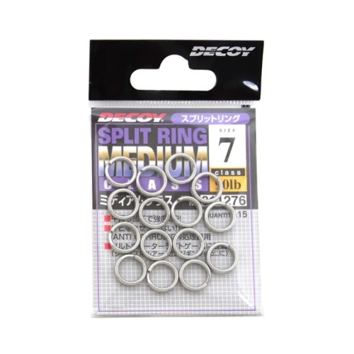 R-3 SPLIT RING MEDIUM CLASS - 7