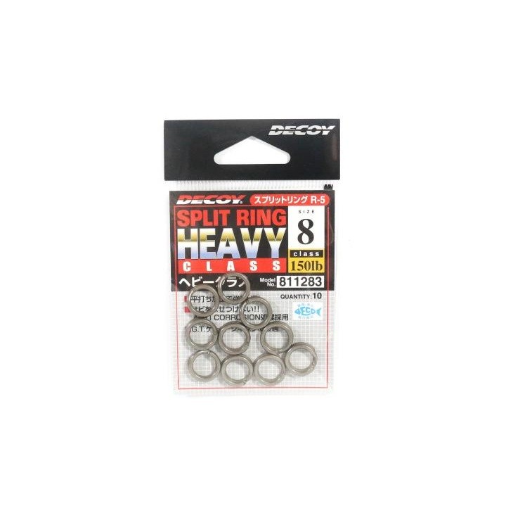 R-5 SPLIT RING HEAVY CLASS - 8