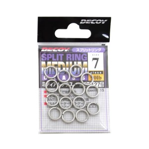 R-3 SPLIT RING MEDIUM CLASS - 7