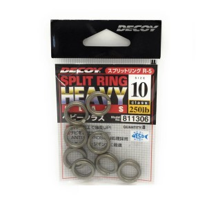 R-5 SPLIT RING HEAVY CLASS - 10