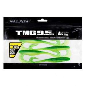 TMG - GREEN CHART SEED SHINER - 24cm