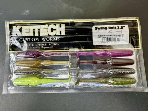 SWING BAIT - ZESTAW - MIX - 8szt