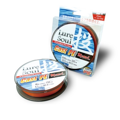 LURE SOUL CAST PE X8 - ORANGE - #1,5 - 150m